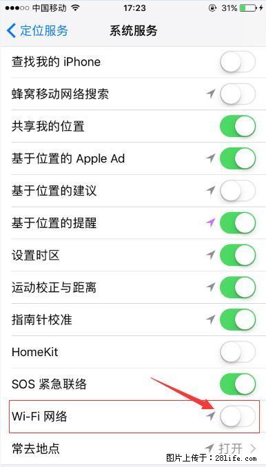 iPhone6S WIFI 不稳定的解决方法 - 生活百科 - 天水生活社区 - 天水28生活网 tianshui.28life.com