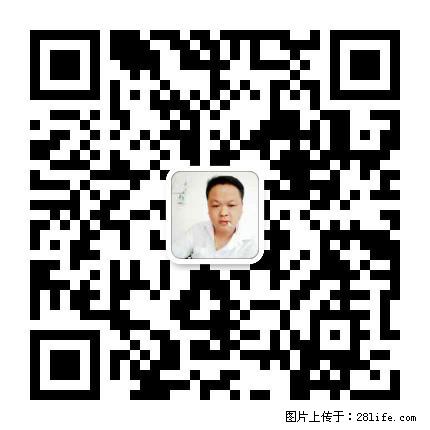 广西春辉黑白根生产基地 www.shicai16.com - 网站推广 - 广告专区 - 天水分类信息 - 天水28生活网 tianshui.28life.com