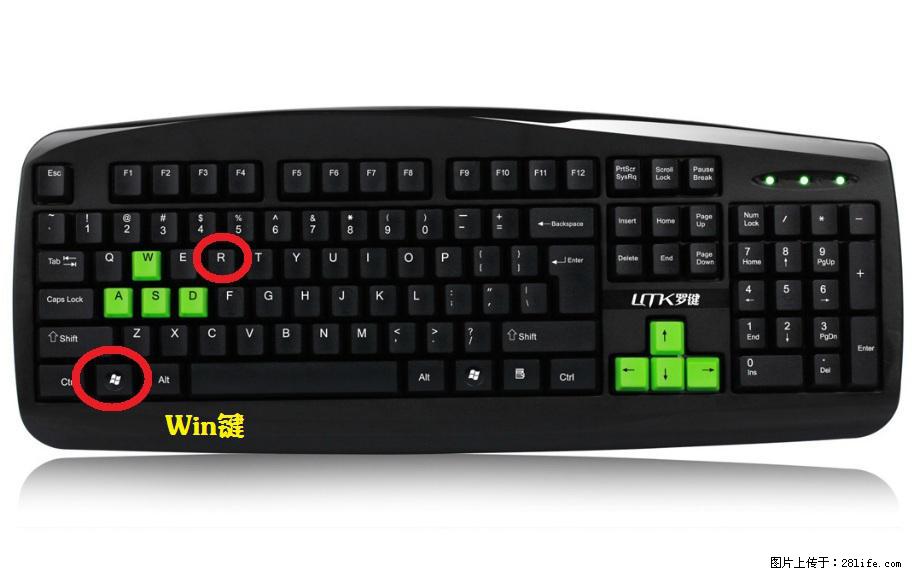 Photoshop不能直接拖拽打开图片的解决办法 - 生活百科 - 天水生活社区 - 天水28生活网 tianshui.28life.com