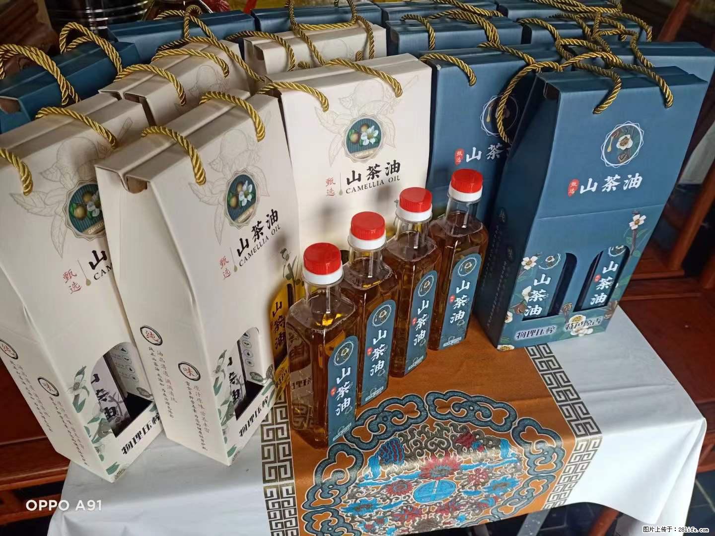 【灌阳县油茶产业示范区】一个有着充实的精神生活的人，对待身外之物自会有一种淡泊的态度 - 美食天地 - 天水生活社区 - 天水28生活网 tianshui.28life.com