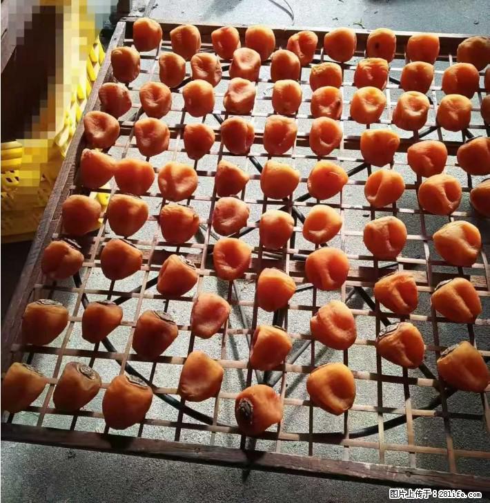 广西桂林平乐桥亭【柿饼之乡】2025年纯手工制作、无任何添加剂的第一批柿饼准备上市了，欢迎联系订购！ - 土特产 - 饮食特产 - 天水分类信息 - 天水28生活网 tianshui.28life.com