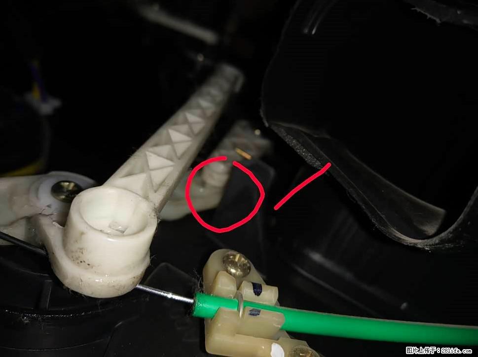 【福特·嘉年华】主驾驶位脚部空调不出风，如何解决？ - 车友部落 - 天水生活社区 - 天水28生活网 tianshui.28life.com