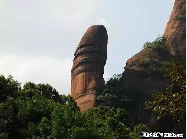 让人脸红的流氓景点，大自然真的有点色 - 灌水专区 - 天水生活社区 - 天水28生活网 tianshui.28life.com