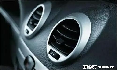 你知道怎么热车和取暖吗? - 车友部落 - 天水生活社区 - 天水28生活网 tianshui.28life.com