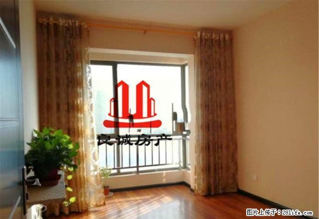 房子视野开阔 干净整洁 高档小区 适合住家 - 房屋出租 - 房屋租售 - 天水分类信息 - 天水28生活网 tianshui.28life.com