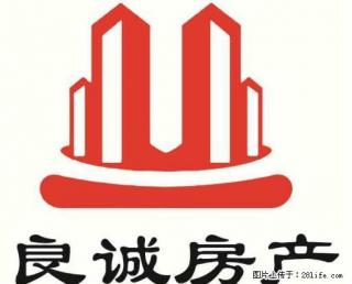 毗邻市中心广场 地段优质 交通便利 看房方便 - 天水28生活网 tianshui.28life.com