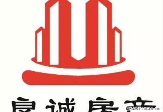 房子带家具 干净整洁 交通便利 停车方便 - 天水28生活网 tianshui.28life.com