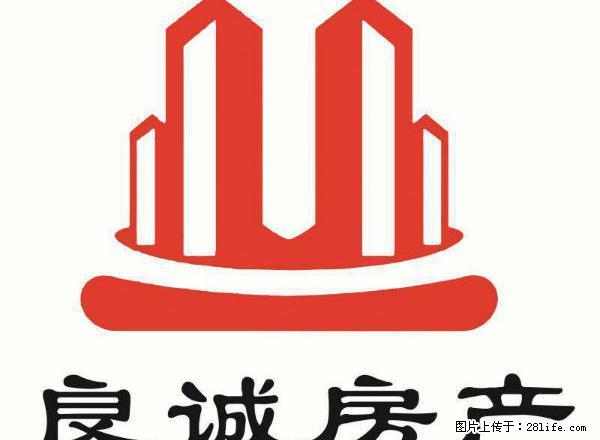 广场附近 阳光花园 两室两厅 中间楼层 带齐家具家电 交通便 - 房屋出租 - 房屋租售 - 天水分类信息 - 天水28生活网 tianshui.28life.com