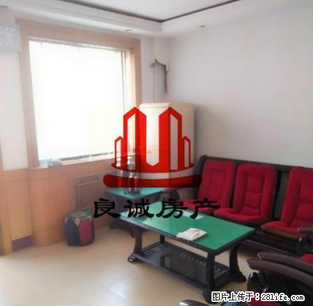 罗玉小区 两室一厅 中间楼层 家具家电齐全 拎包入住 - 房屋出租 - 房屋租售 - 天水分类信息 - 天水28生活网 tianshui.28life.com