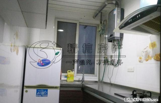 金家庄小区 三居室 中等装修 电梯房 带家具家电 出租 - 房屋出租 - 房屋租售 - 天水分类信息 - 天水28生活网 tianshui.28life.com