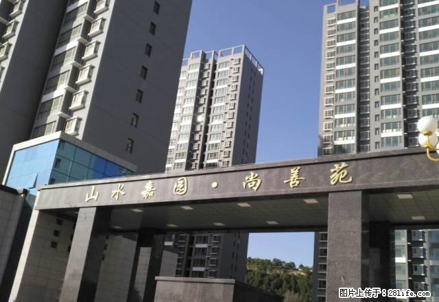 山水嘉园尚善苑三室两厅装修房屋出租 - 房屋出租 - 房屋租售 - 天水分类信息 - 天水28生活网 tianshui.28life.com