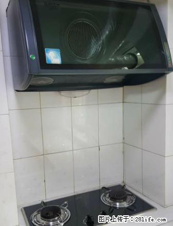 长控南厂 家具齐全 拎包入住 价钱便宜 急租 - 房屋出租 - 房屋租售 - 天水分类信息 - 天水28生活网 tianshui.28life.com