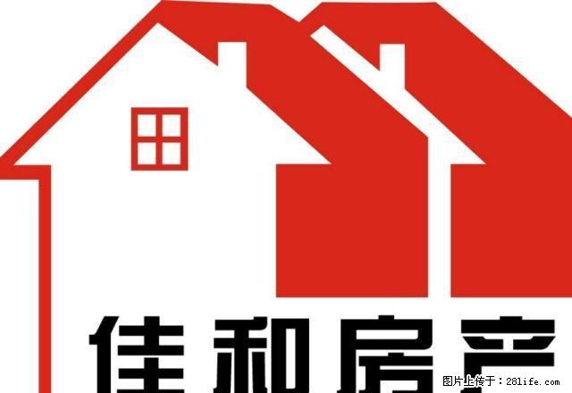 自由路装修2室2厅带家具，环境优雅，市中心 - 房屋出租 - 房屋租售 - 天水分类信息 - 天水28生活网 tianshui.28life.com