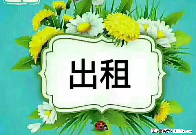 罗玉小区装修 1室1厅停车方便，小户型 - 房屋出租 - 房屋租售 - 天水分类信息 - 天水28生活网 tianshui.28life.com