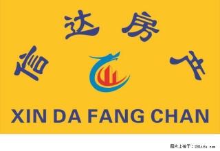 山水新城南区 2室1厅 家具齐全 包暖气费 - 天水28生活网 tianshui.28life.com