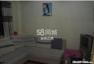 电缆厂家属院 2室1厅 精装修 家具家电齐全 拎包入住 - 天水28生活网 tianshui.28life.com