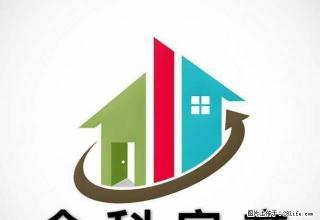 信号厂房子出租，带家具，交通方便 - 天水28生活网 tianshui.28life.com