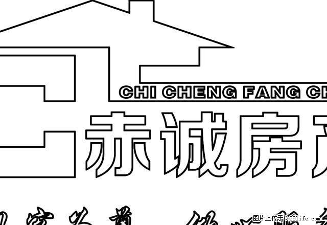 福门豪景 电梯精装 1室 家具齐全 出行生活便利 - 房屋出租 - 房屋租售 - 天水分类信息 - 天水28生活网 tianshui.28life.com