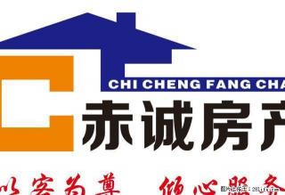 中医院家属楼 室内中等装修，陪读好去处 - 天水28生活网 tianshui.28life.com