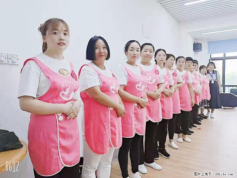 上海高端月子会所招新手月嫂，零基础带教，包吃住 - 职场交流 - 天水生活社区 - 天水28生活网 tianshui.28life.com