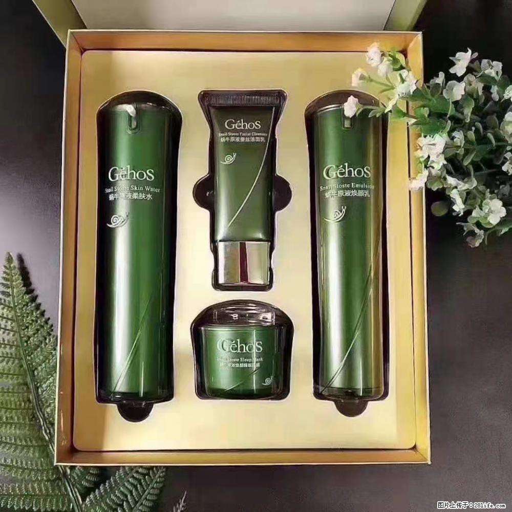 【姬存希】Géhos 美肌四件套，滋养补水+修复锁水 - 新手上路 - 天水生活社区 - 天水28生活网 tianshui.28life.com
