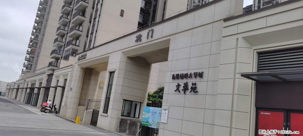 【广西三象建筑安装工程有限公司】绿地东盟大学城 grc构件 4个地块,施工周期两年 - 新手上路 - 天水生活社区 - 天水28生活网 tianshui.28life.com