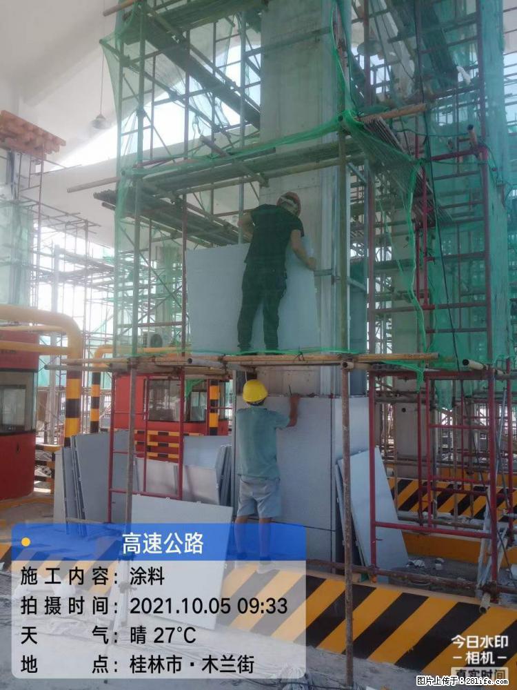 【桂林三象建筑材料有限公司】铝单板外装工程 - 新手上路 - 天水生活社区 - 天水28生活网 tianshui.28life.com