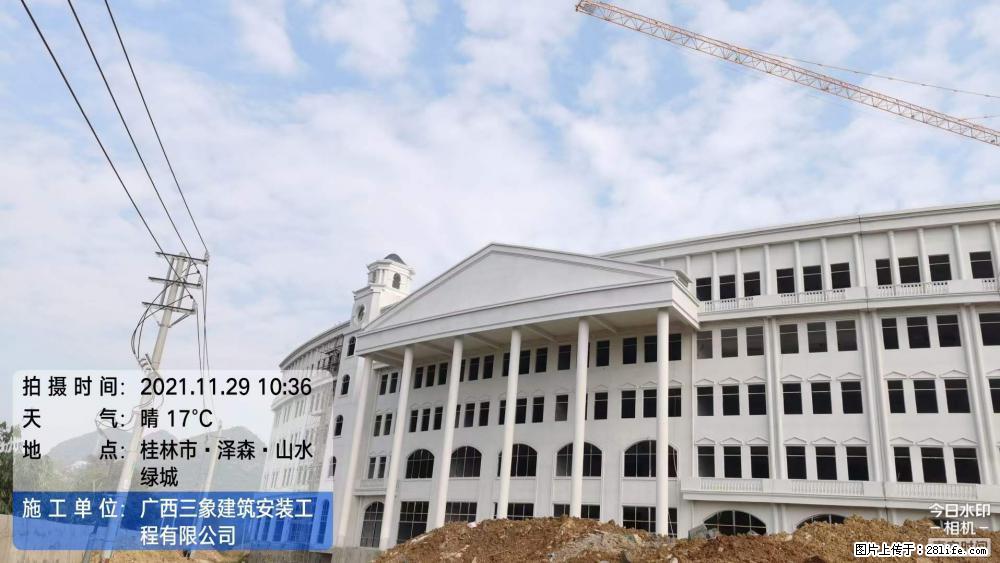 【广西三象建筑安装工程有限公司】幼儿园外墙装饰工程 - 灌水专区 - 天水生活社区 - 天水28生活网 tianshui.28life.com