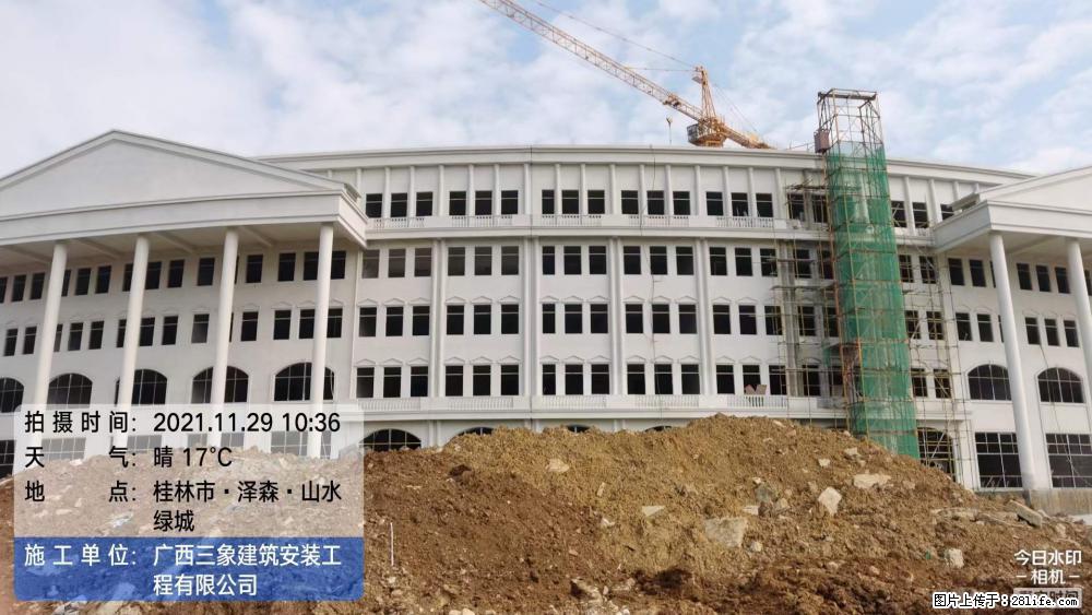 【广西三象建筑安装工程有限公司】幼儿园外墙装饰工程 - 灌水专区 - 天水生活社区 - 天水28生活网 tianshui.28life.com