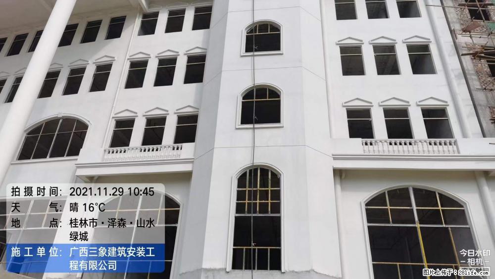 【广西三象建筑安装工程有限公司】幼儿园外墙装饰工程 - 灌水专区 - 天水生活社区 - 天水28生活网 tianshui.28life.com