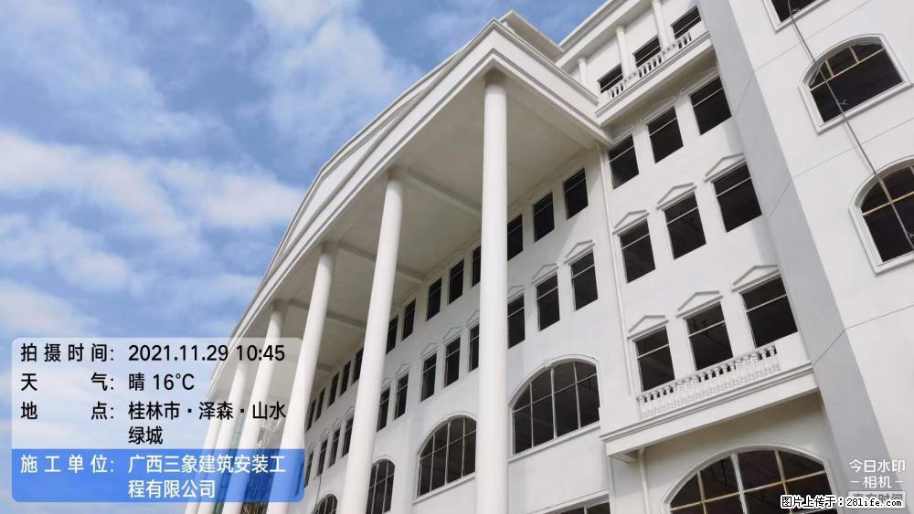 【广西三象建筑安装工程有限公司】幼儿园外墙装饰工程 - 灌水专区 - 天水生活社区 - 天水28生活网 tianshui.28life.com