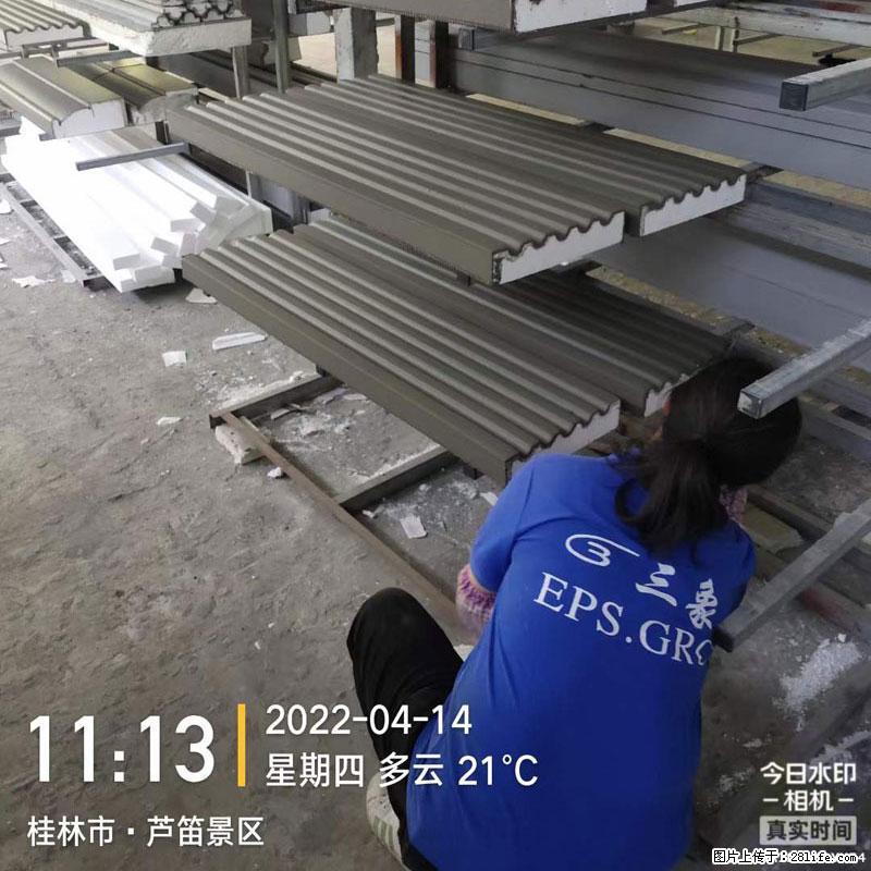 【桂林三象建筑材料有限公司】EPS装饰构件生产中 - 居家装饰 - 居家生活 - 天水分类信息 - 天水28生活网 tianshui.28life.com