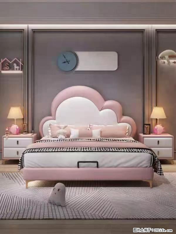 佛山大厂货,高质量仿真皮,实木床边,高密度海绵,带实木床板,全新包装,特价处理 - 各类家具 - 居家生活 - 天水分类信息 - 天水28生活网 tianshui.28life.com