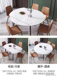 1桌+6椅，1.35米可伸缩，八种颜色可选，厂家直销 - 天水28生活网 tianshui.28life.com