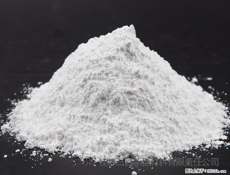 【桂林三鑫新型材料】油漆涂料专用碳酸钙 - 新手上路 - 天水生活社区 - 天水28生活网 tianshui.28life.com