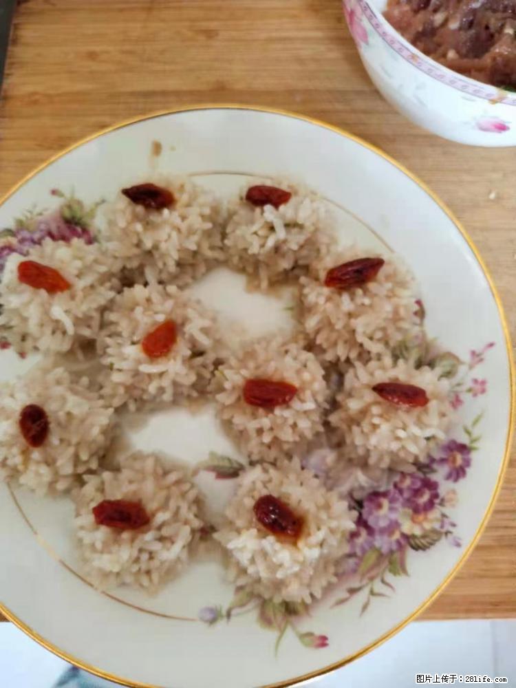 【招聘】住家保姆，工作地点，上海 - 职场交流 - 天水生活社区 - 天水28生活网 tianshui.28life.com