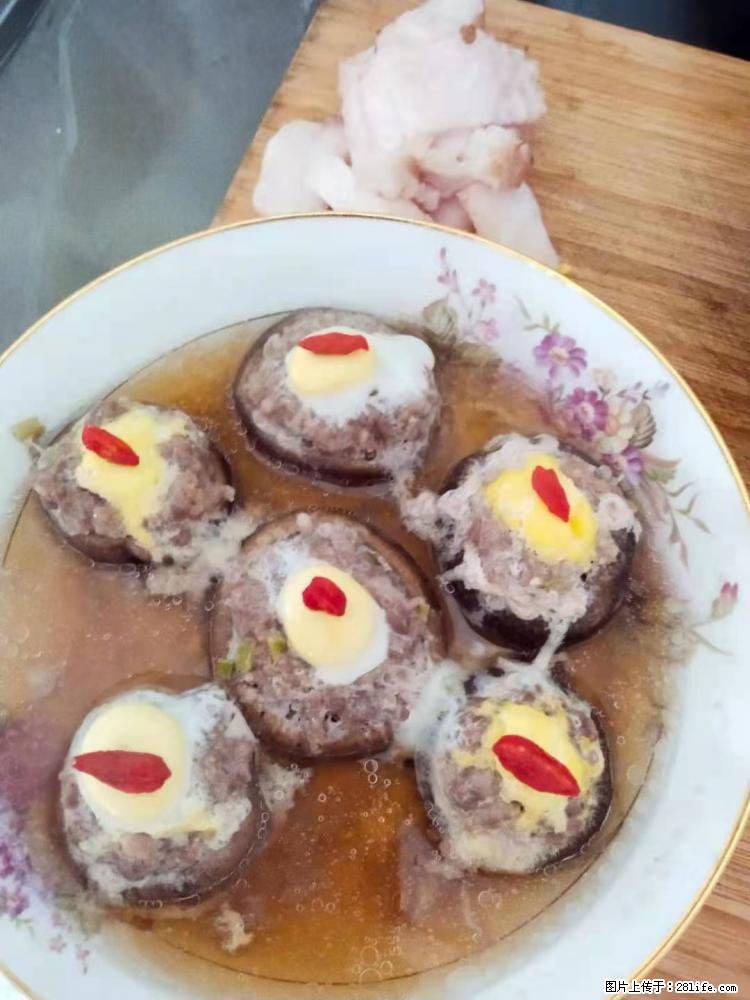 【招聘】住家保姆，工作地点，上海 - 职场交流 - 天水生活社区 - 天水28生活网 tianshui.28life.com