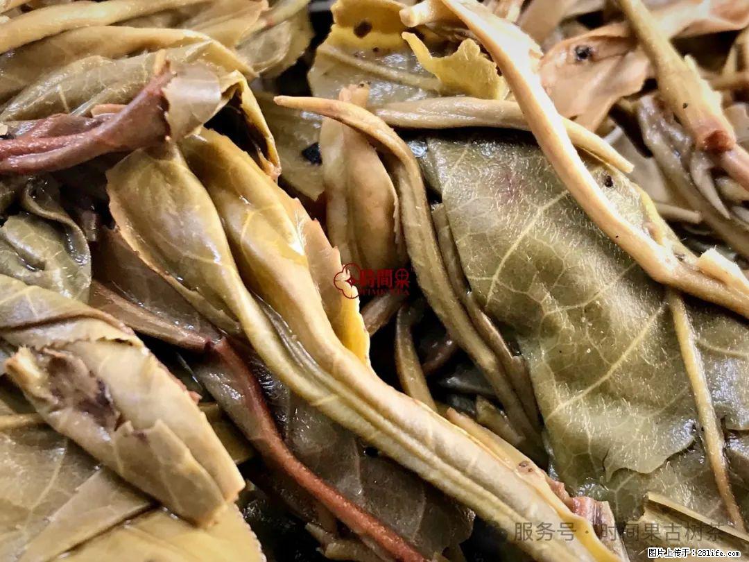 时间果百年古树龙珠普洱生茶 - 购物交流 - 天水生活社区 - 天水28生活网 tianshui.28life.com