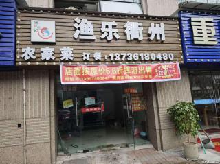 房子出售 - 天水28生活网 tianshui.28life.com