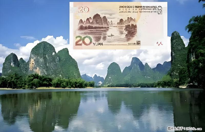 桂林旅游必去十大景点:象鼻山、独秀峰、两江四湖、七星公园、漓江、龙脊梯田、阳朔西街、遇龙河、银子岩等 - 游山玩水 - 天水生活社区 - 天水28生活网 tianshui.28life.com