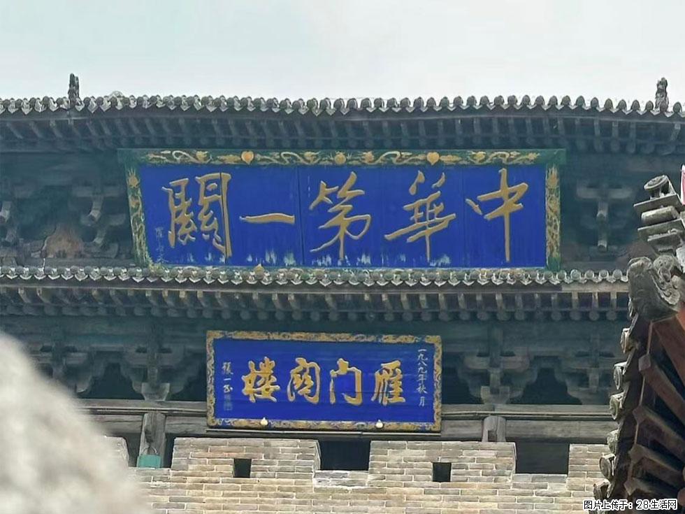 朔州【崇福寺】朔州老城，寺庙道观，少喧嚣，多古韵，朔州是山西被低估的塞上秘境。 - 游山玩水 - 天水生活社区 - 天水28生活网 tianshui.28life.com