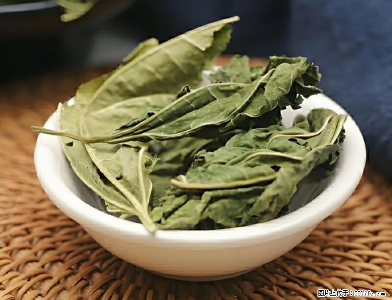 这三苦是三高“克星”，心血管干净不易堵！每天吃一点，指标慢慢降下来~ - 天水生活资讯 - 天水28生活网 tianshui.28life.com